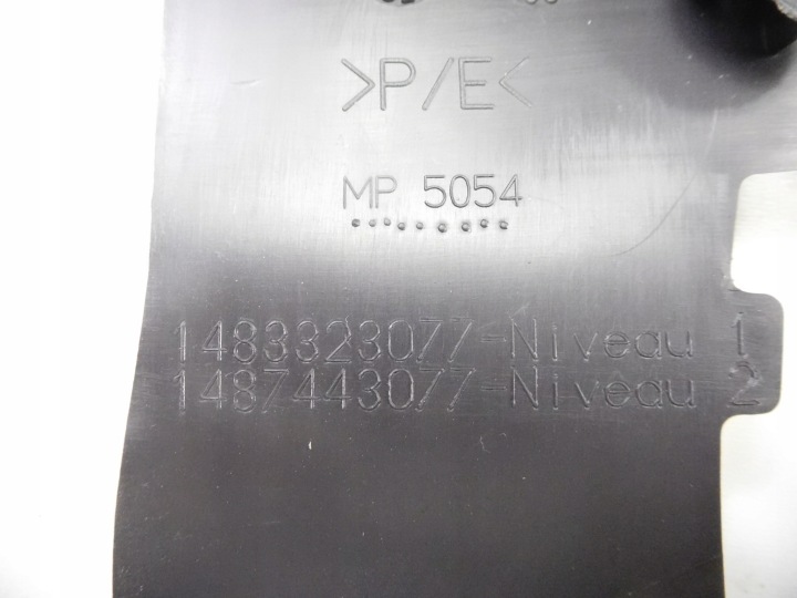 фото №11, Захист стійка зад fiat ulysse 01-10 oem номер 1487443689