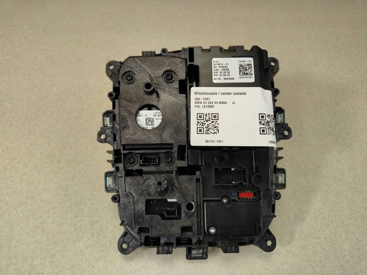 фото №10, Куліса коробки коробки кпп / коробка передач idrive bmw x5 g05 m50d g06 9474516 9109461
