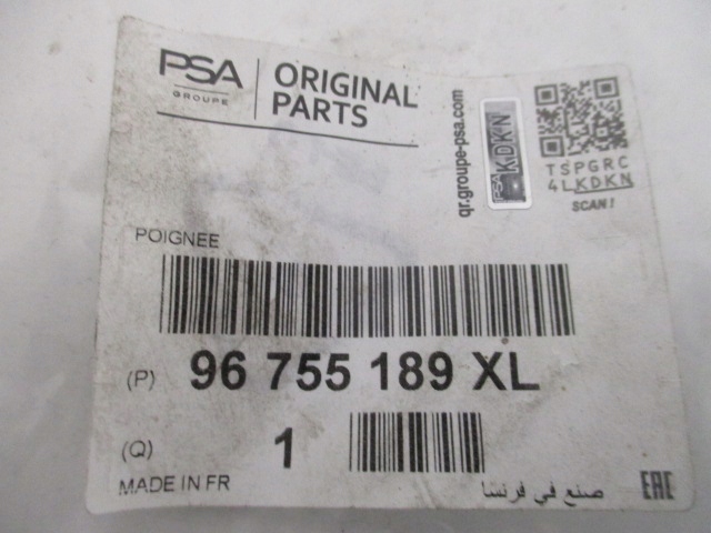 фото №11, Citroen c3 picasso ручка зовнішня двері лівих нова оригінал. 96755189xl