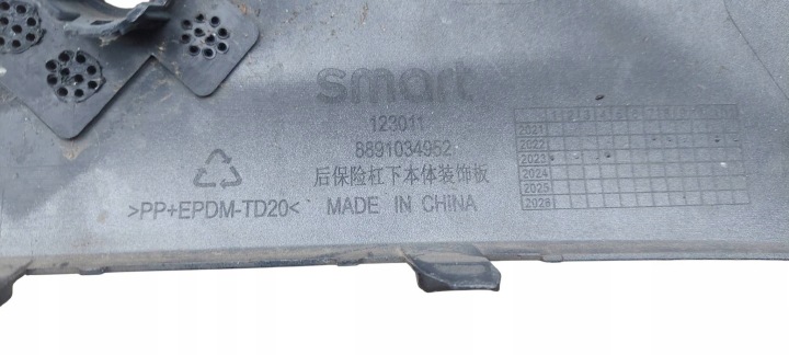 фото №8, Smart 2023- молдинг накладка спойлер бампера заднего зад 8891034952