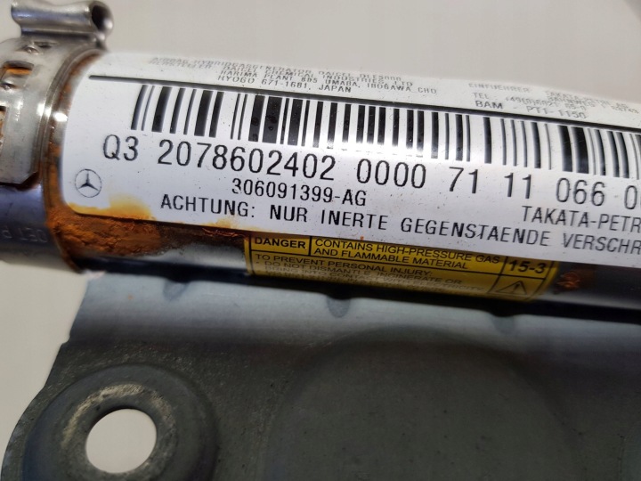 фото №8, Шторка подушка подушка правая 2078602402 cabrio mercedes e w207