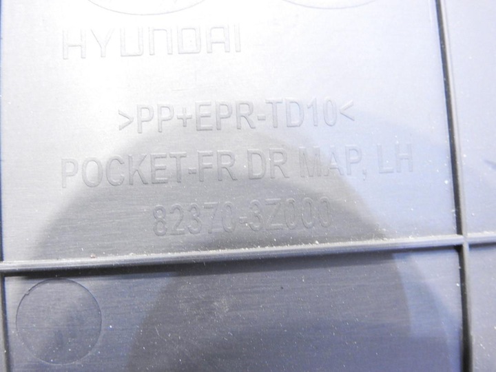 фото №7, Оббивка двері лівий перед hyundai i40 82370-3z000