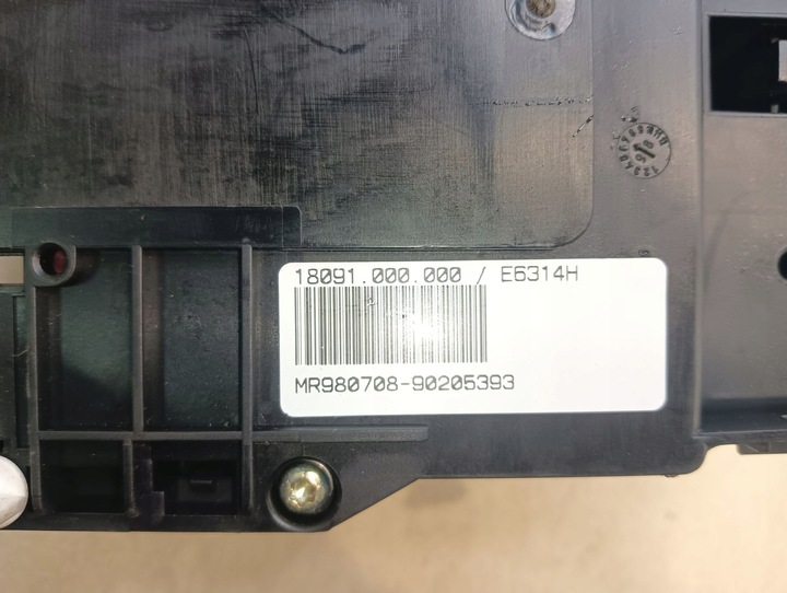 фото №6, Коробка запобіжників bmw e46 1.9 8364540