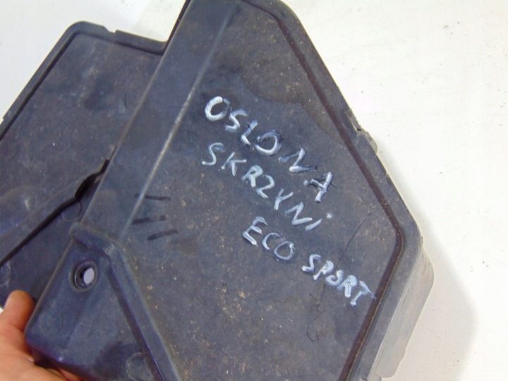 фото №4, Захист коробки коробки передач ecosport 1.0 ecoboost