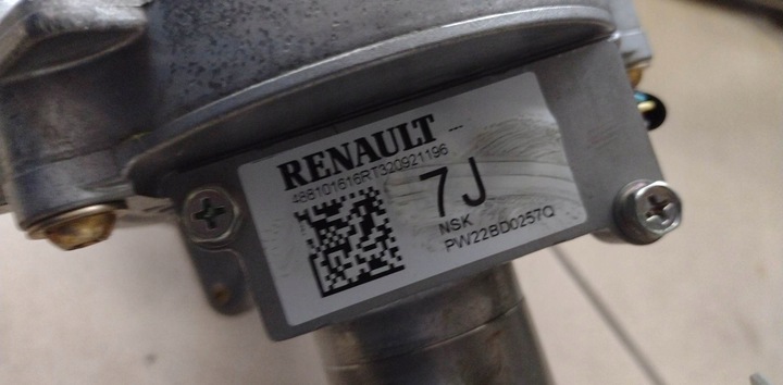 фото №9, Підсилювач електричні колонка dacia sandero iii