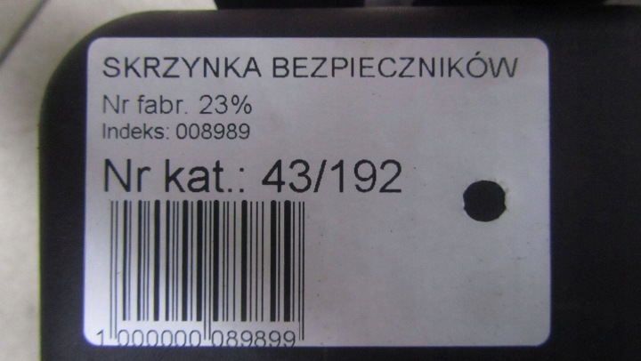 фото №8, Nissan qashqai j11 1.6 корпус запобіжників 284b74ba0a 13-