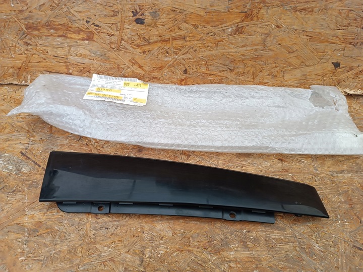 фото №9, 4g0839901 планка защита стойка левый зад audi a6 c7