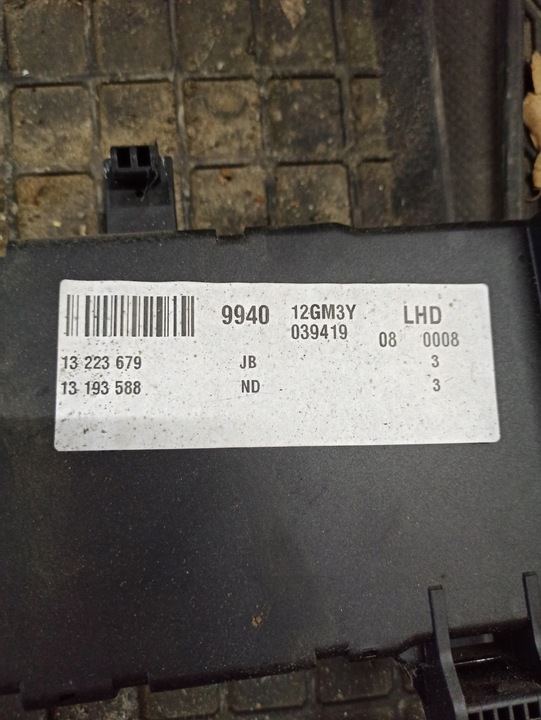 фото №6, Коробка модуль комфорту bsi vectra c 1,9 cdti eu 13193588