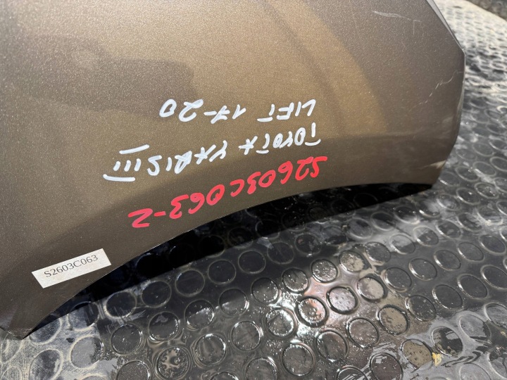 фото №11, Toyota yaris iii 3 рестайлінг 17-21 задній бампер