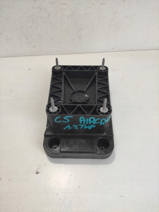 фото №1, 5008 ii c5 aircross основание крепление выборщик