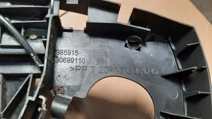 фото №5, Замок дверь правые перед volvo s40 ii v50