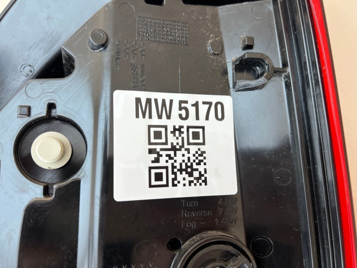 фото №11, Vw transporter t6 t6.1 2019- фара led задня ліва ліве зад 7la945207b