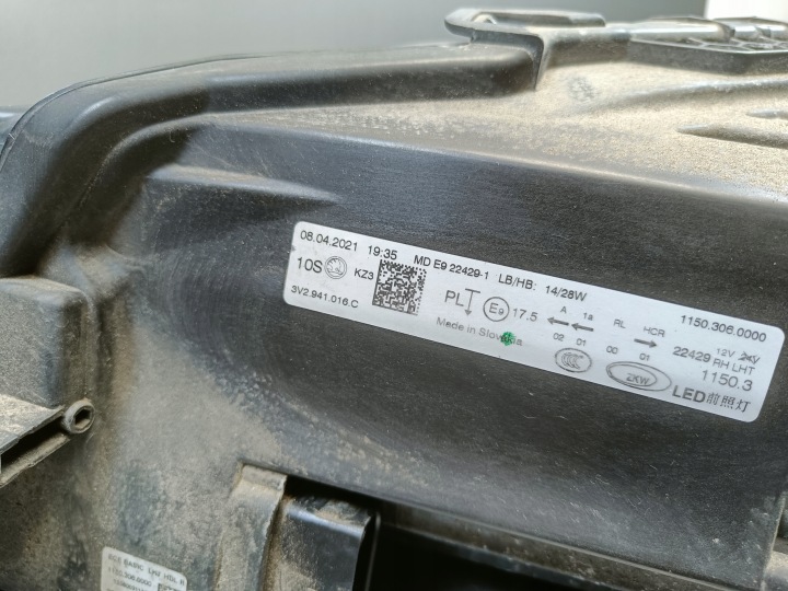 фото №16, Фара права передня skoda superb 3 fl iii рестайлінг праве перед 3v2941016c
