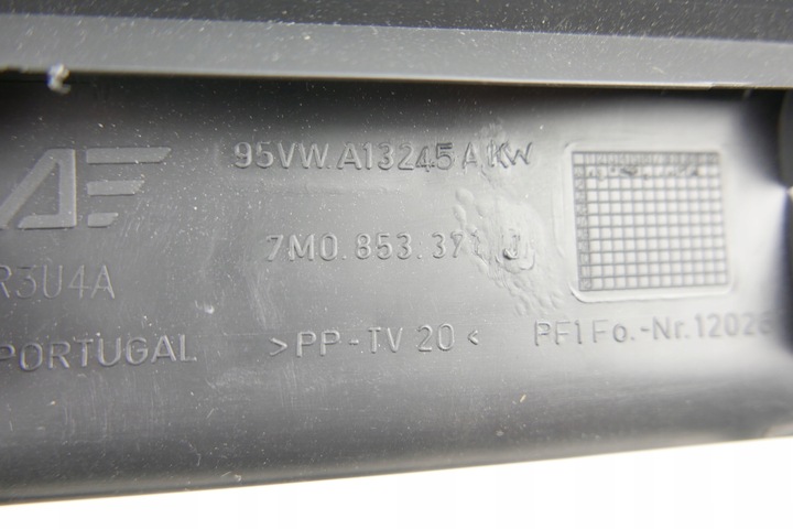 фото №6, Планка пороговая wew левая порог vw sharan 7m0853371j