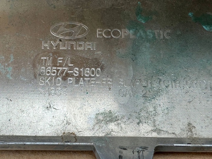 фото №9, Hyundai santa fe iv 4 tm рестайлінг 20-24 планка хром бампера перед передня