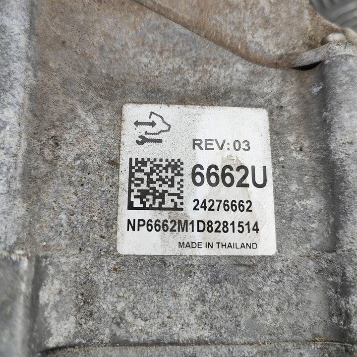 фото №9, Opel ampera 2014 реле керуючий струм