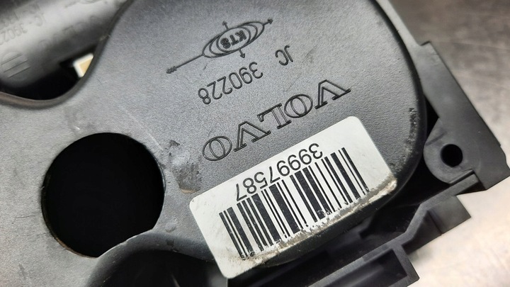фото №13, Тримач na чашки 39997587 volvo s80 ii xc70 ii v70 iii