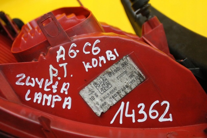 фото №9, Лампа правые зад audi a6 c6 4f9945096 универсал