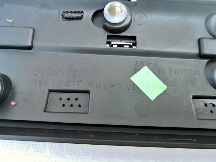 фото №5, Планка двері volvo xc90 ii 15- лівий перед