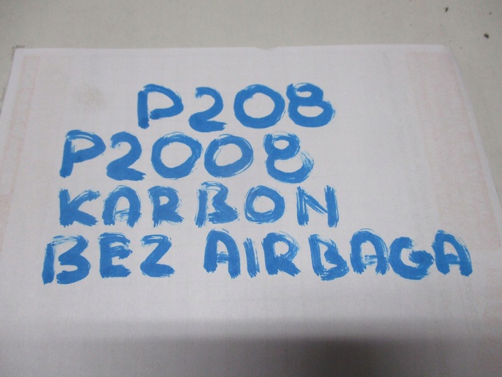 фото №8, Консоль pulpit панель peugeot 208 2008 карбон