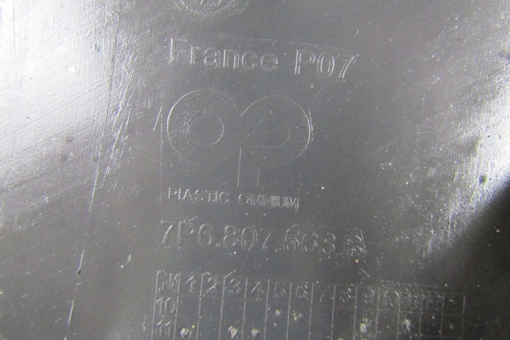 фото №9, Спойлер накладка диффузор бампер зад vw touareg 2 ii 7p6 r line 10-13