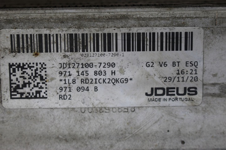 фото №5, Интеркулер porsche panamera левый 971145803h