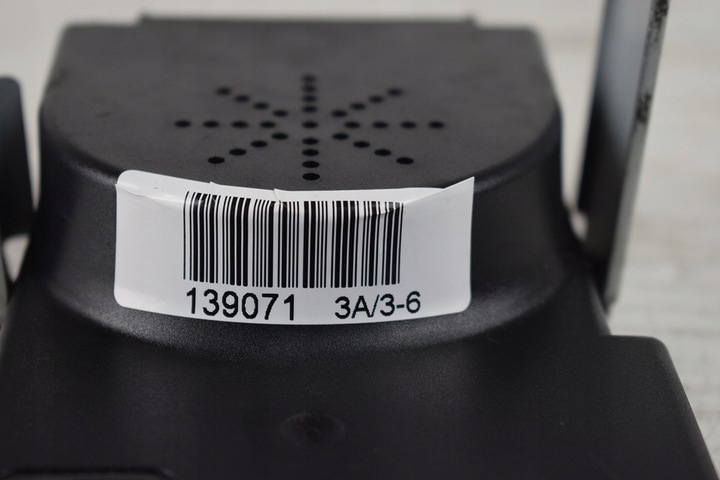 фото №6, Підсилювач антенний audi a3 8p 8p4035225d