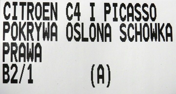 фото №7, Citroen c4 picasso i 06-10 защита бардачка крышка крышка панели правая