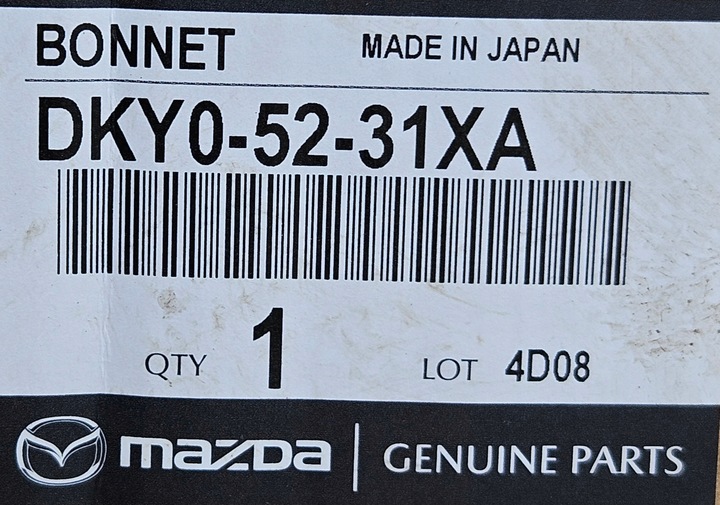 фото №10, Mazda cx-3 cx3 15-21 капот кришка dky0-52-31xa