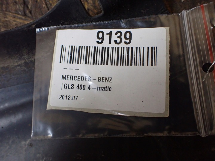 фото №8, Захист шасі бокова права mercedes gls ii x166 3.0 17r a1666804201 9139