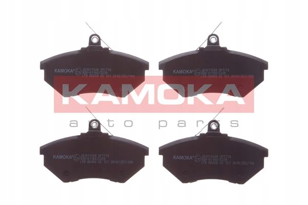 фото №7, Диски тормозные колодки перед kamoka vw passat b3/b4 2.0
