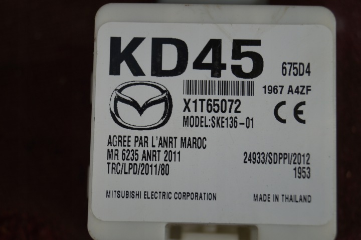 фото №5, Модуль блок управления  антенны mazda cx-5 cx5 12-17r