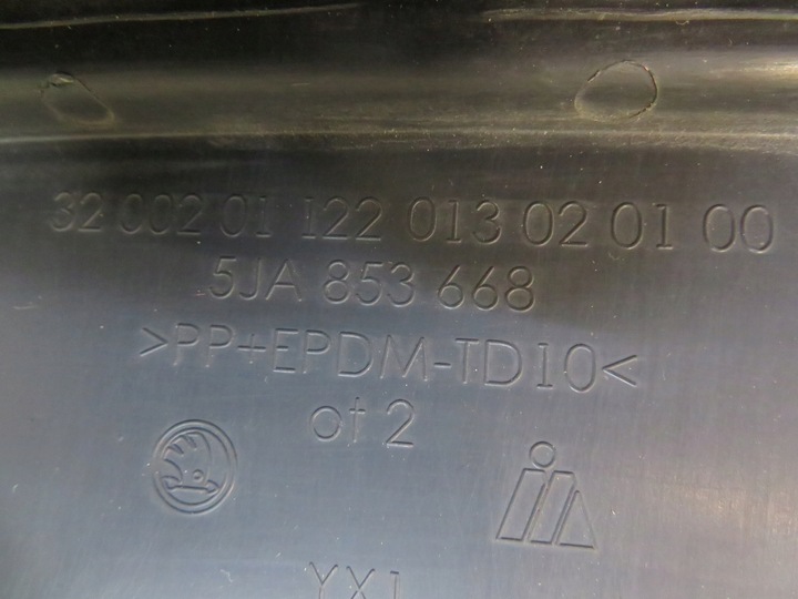 фото №14, Решётка перед skoda rapid 12- 5ja853668