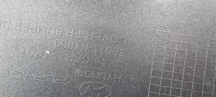 фото №14, Hyundai tucson iv 2020- бампер перед оригинал e158