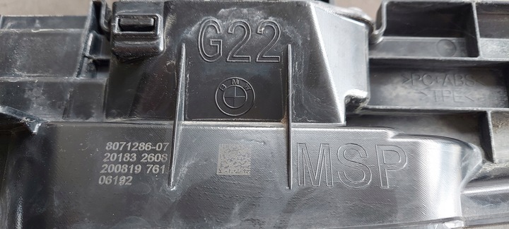 фото №13, Bmw 4 g22 g23 м-пакет балка передня нижня жалюзі окуляри 7451117