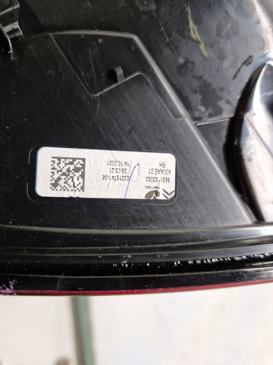 фото №6, Citroen c4 iii лампа задня зад правий права 9831100080
