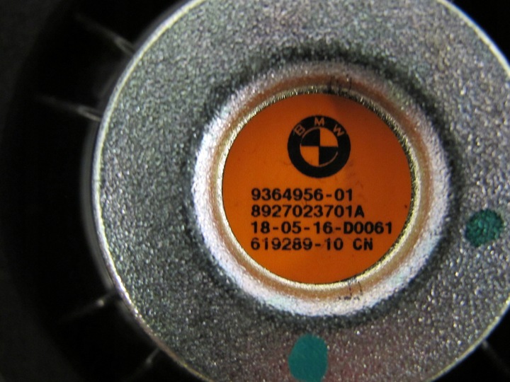 фото №6, Обшивки динаміки bmw g12 harman/kardon