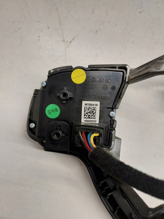 фото №6, Мультифункция руль kia optima iii d4420wk 16090800044 99157880