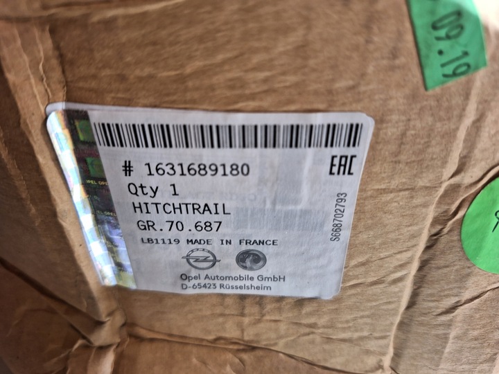 фото №15, Hak 1631689180 вестфалія новий opel corsa f 19-