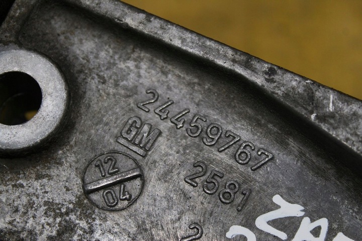 фото №5, Лапи кріплення двигуна 24459767 zafira b 2.2 b