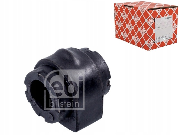 фото №13, Подушка stab. land rover range rover evoque lv 2.