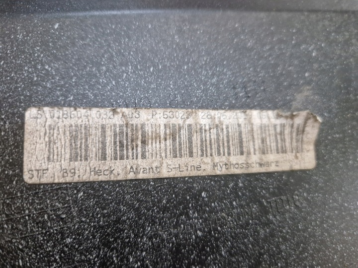 фото №10, Audi a4 b9 універсал s line бампер задній зад 8w9807511