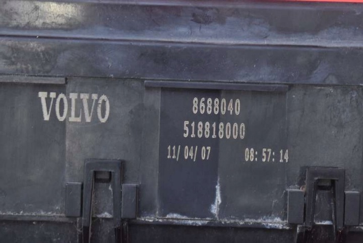 фото №8, Коробка предохранителей 518818000 volvo v50 1.6 d 110 km 03-11