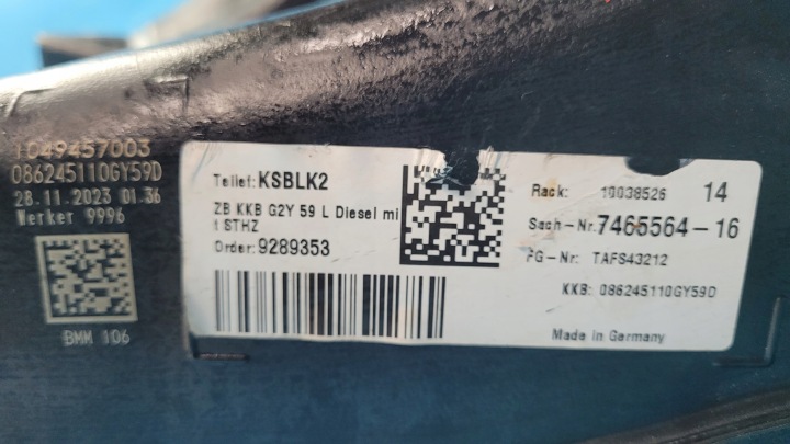 фото №11, Bmw 3' g21 318d 2.0d 24r бак пального 9469496 7465564