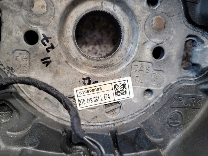 фото №7, Skoda superb ii руль кожа лепестки мультифункция 3t0419091l