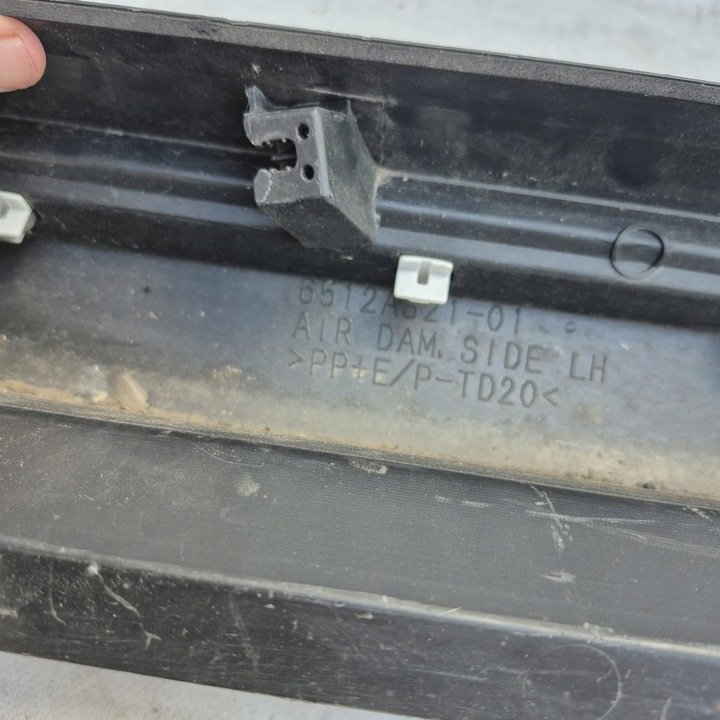 фото №13, Mitsubishi outlander ii рестайлінг планка порогова ліва 6512a321-01