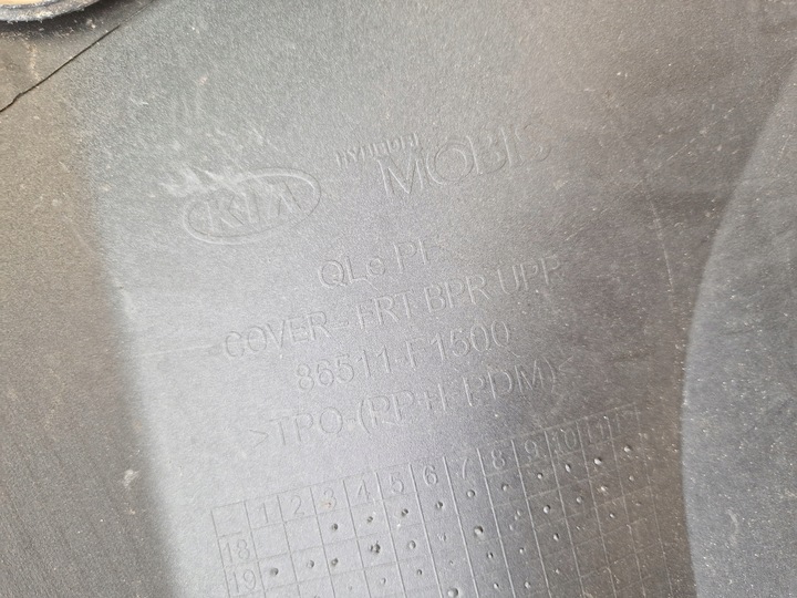 фото №11, Бампер перед kia sportage iv 4 рестайлінг