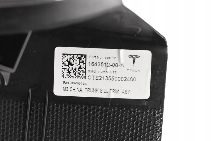 фото №7, Захист ременя зад порога багажника 1643512-00-a tesla модель 3