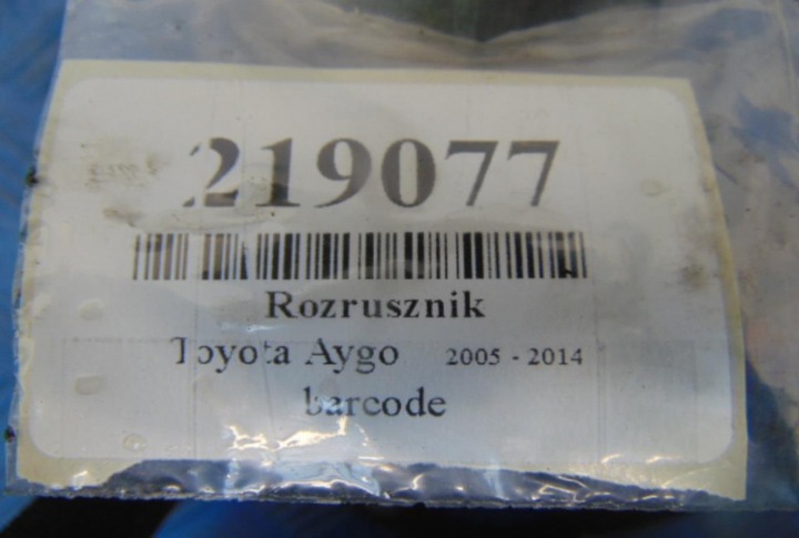 фото №8, Toyota aygo 1.0 12v стартер 28100-0q012h