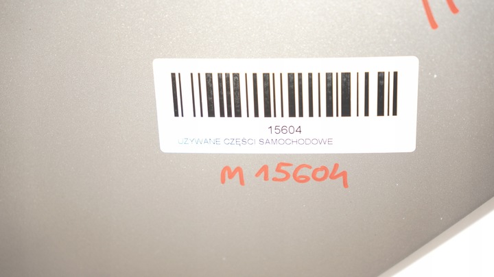 фото №6, Капот крышка двигателя skoda octavia iii 12-16r